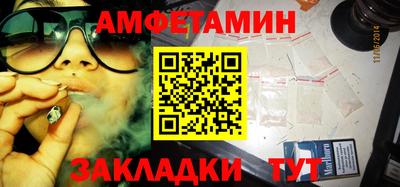 дистиллят марихуана Апрелевка