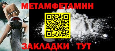 твердый Азнакаево