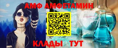 дистиллят марихуана Апрелевка