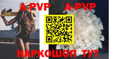 экстази Аргун
