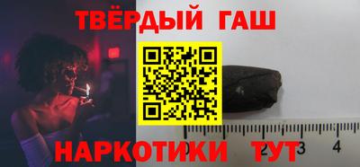 экстази Аргун