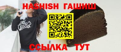 экстази Аргун