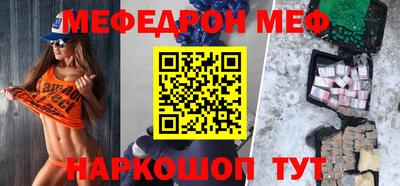 дистиллят марихуана Апрелевка