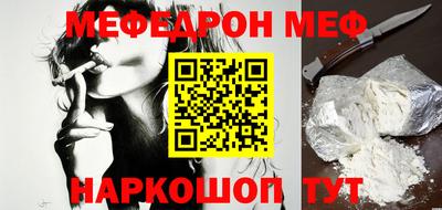дистиллят марихуана Апрелевка