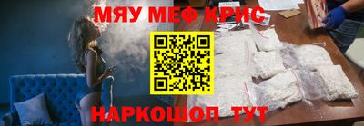 героин Бузулук