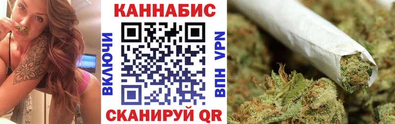 что такое   Грязи  Конопля сатива 